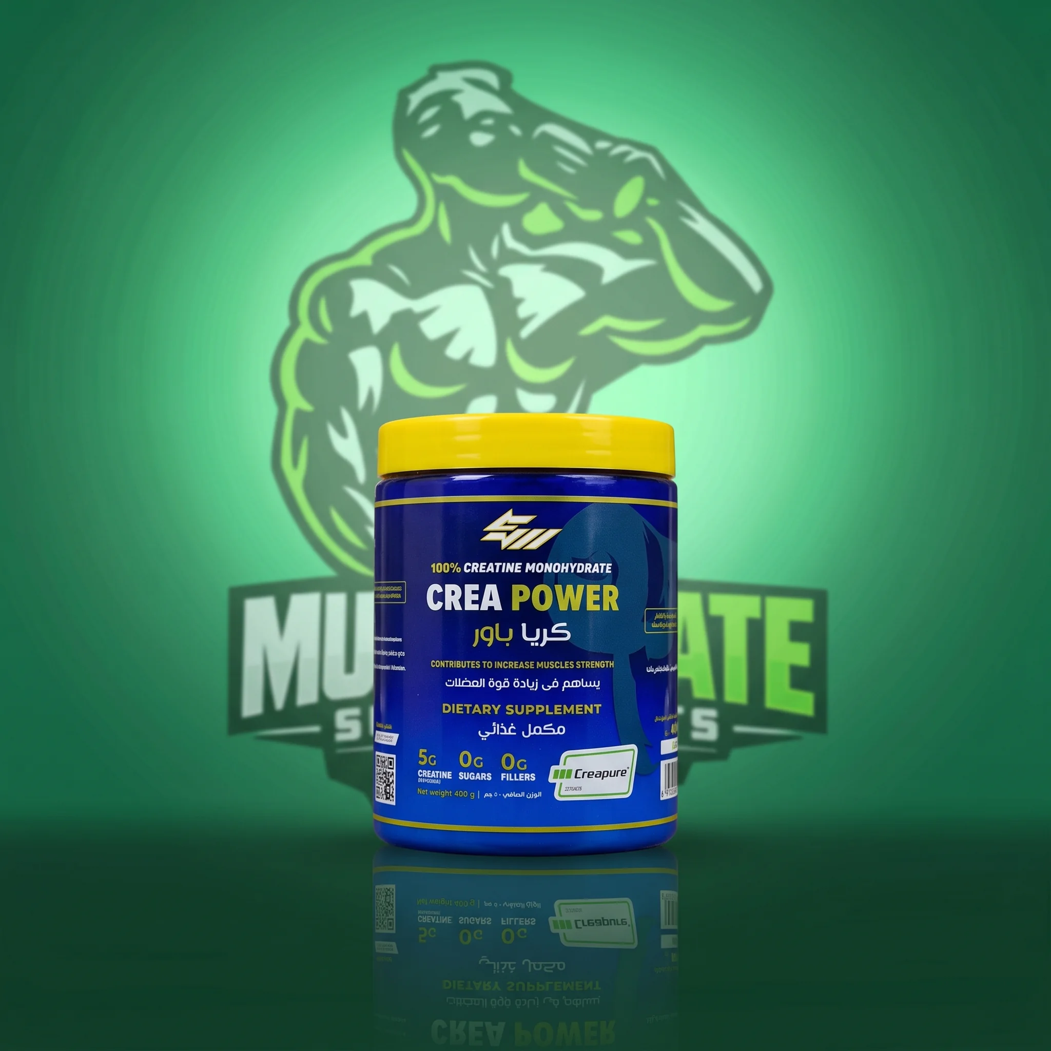 Strong Muscles Crea Power — سترونج ماسلز كريا باور
